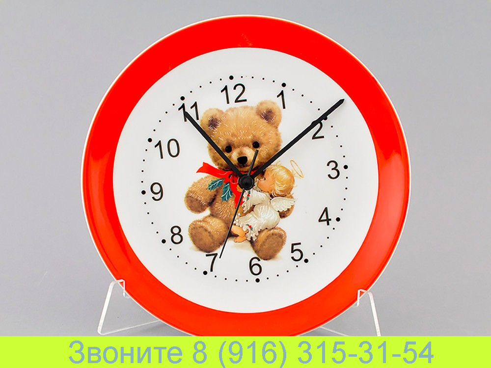 Часы детские 24 см Плюшевый Мишка