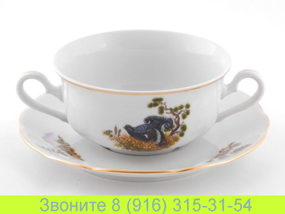 Чашка для супа с блюдцем 2 ручки 350 мл Мэри-Энн Mary-Anne Охота