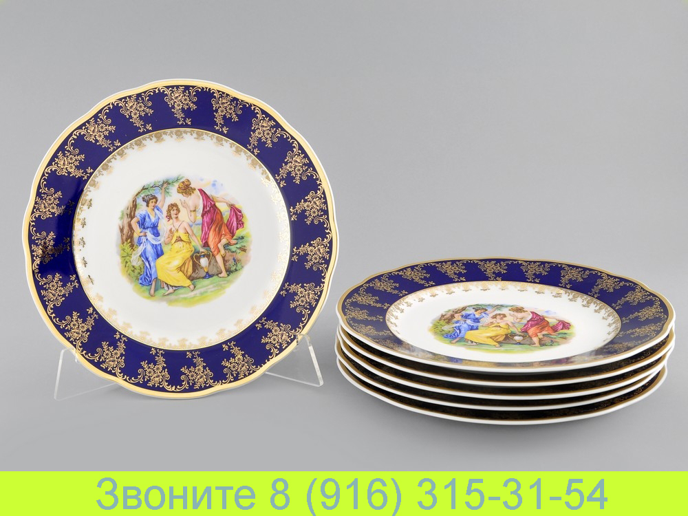 Набор тарелок мелких 25 см 6 предметов Мэри-Энн Mary-Anne Мадонна Кобальт