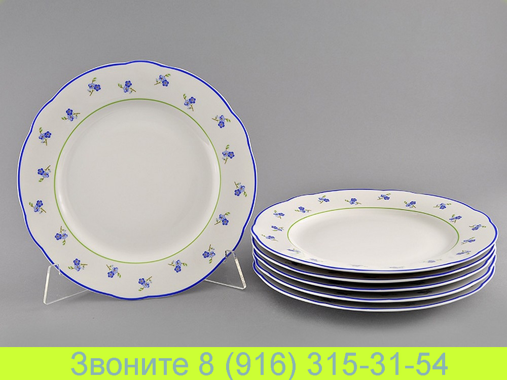 Набор тарелок мелких 25 см 6 предметов Мэри-Энн Mary-Anne Синие Цветы
