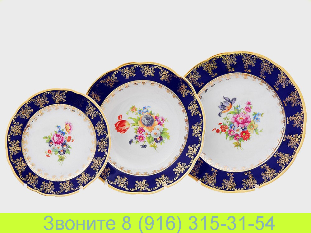 Набор тарелок на 6 персон 18 предметов Мэри-Энн Mary-Anne Цветы Кобальт