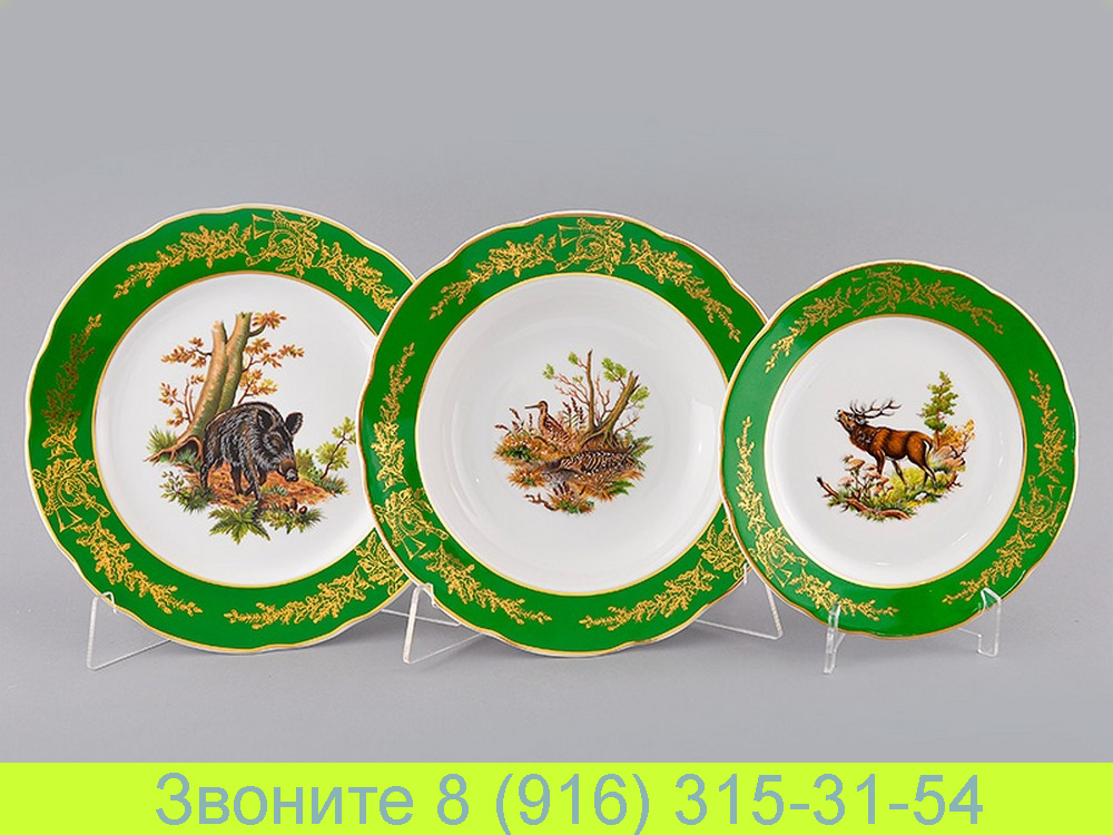 Набор тарелок на 6 персон 18 предметов Мэри-Энн Mary-Anne Царская Охота