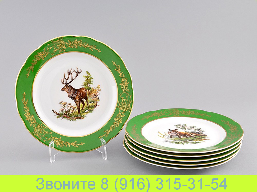 Набор тарелок мелких 19 см 6 предметов Мэри-Энн Mary-Anne Царская Охота