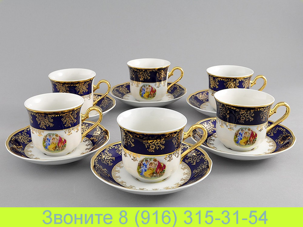 Набор чайных чашек 200 мл с блюдцем 15 см Мэри-Энн Mary-Anne Мадонна Кобальт