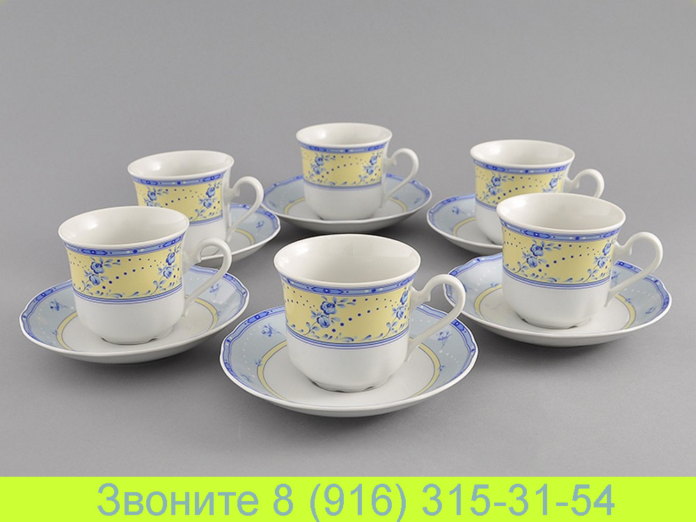 Набор чайных чашек 200 мл с блюдцем 15 см Мэри-Энн Mary-Anne Голубые цветы