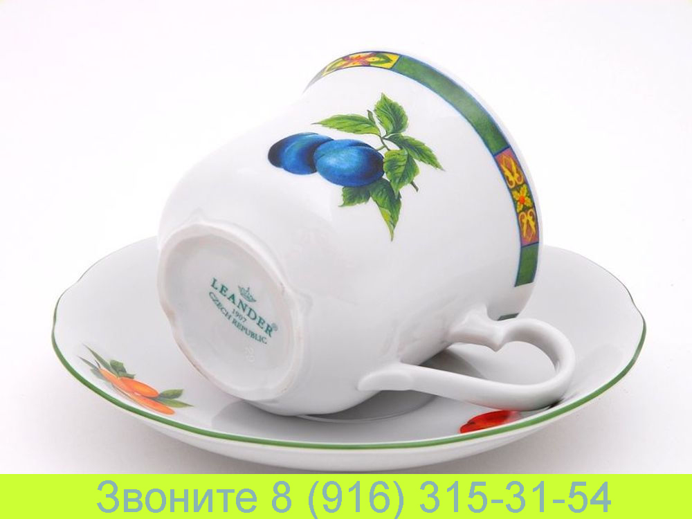 Набор чайных чашек 200 мл с блюдцем 15 см Мэри-Энн Mary-Anne Фруктовый Сад