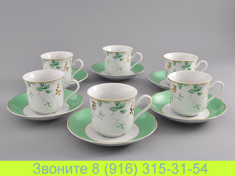 Набор чайных чашек 200 мл с блюдцем 15 см Мэри-Энн Mary-Anne Зеленые Листья