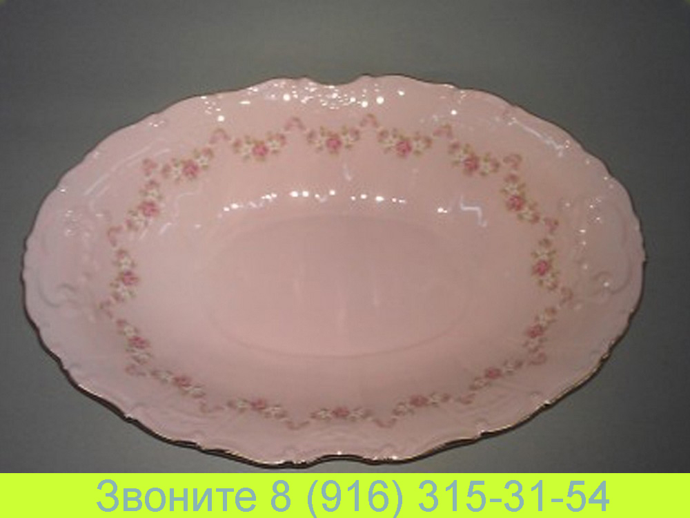 Блюдо овальное 26 см Розовый Фарфор Соната Sonata Мелкие Цветы