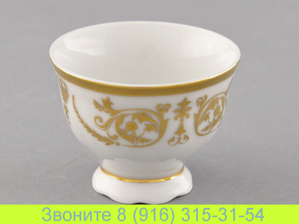 Чашка для меда и джема 50 мл Соната Sonata Золотой Орнамент