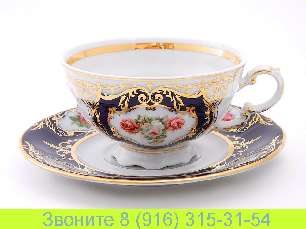 Чайная чашка 200 мл с блюдцем 15 см Соната Sonata Мелкие Цветы Кобальт