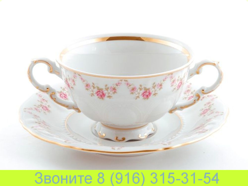 Чашка для супа с блюдцем 350 мл 2 ручки Соната Sonata Мелкие Цветы