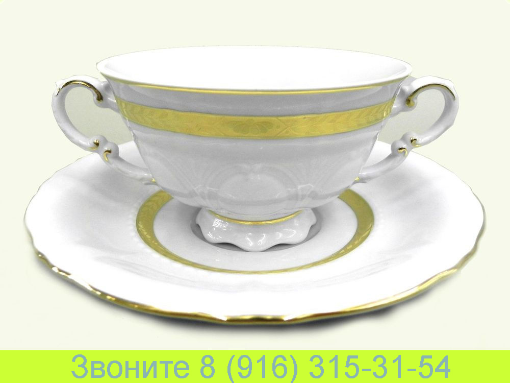 Чашка для супа с блюдцем 350 мл 2 ручки Соната Sonata Золотая лента