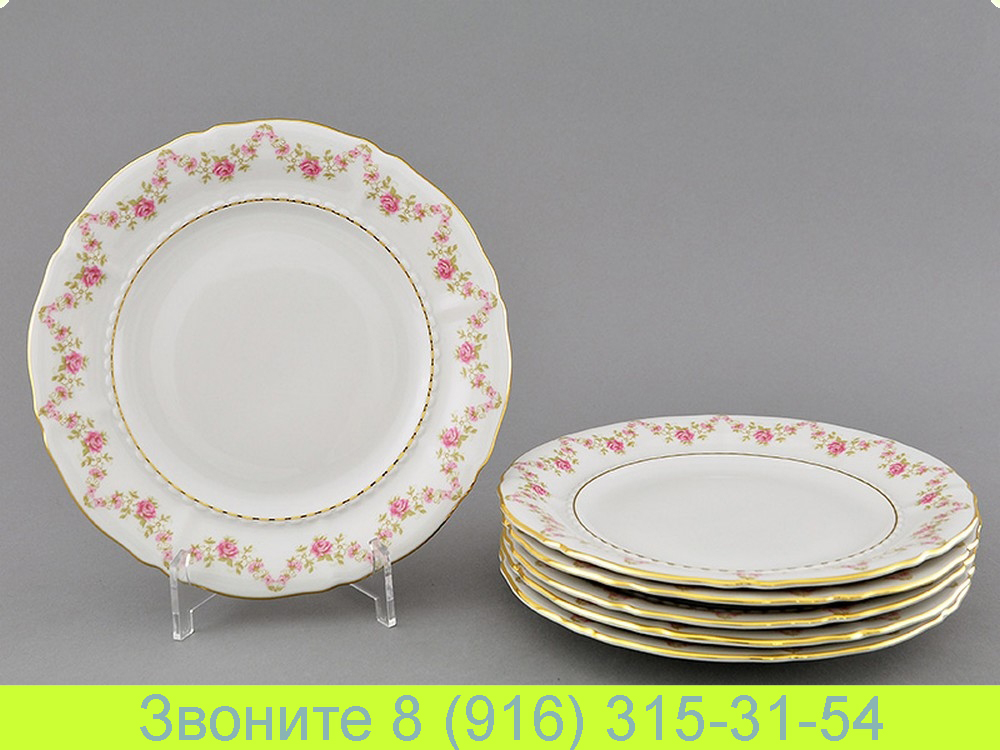 Набор тарелок десертных 17 см 6 предметов Соната Sonata Мелкие Цветы