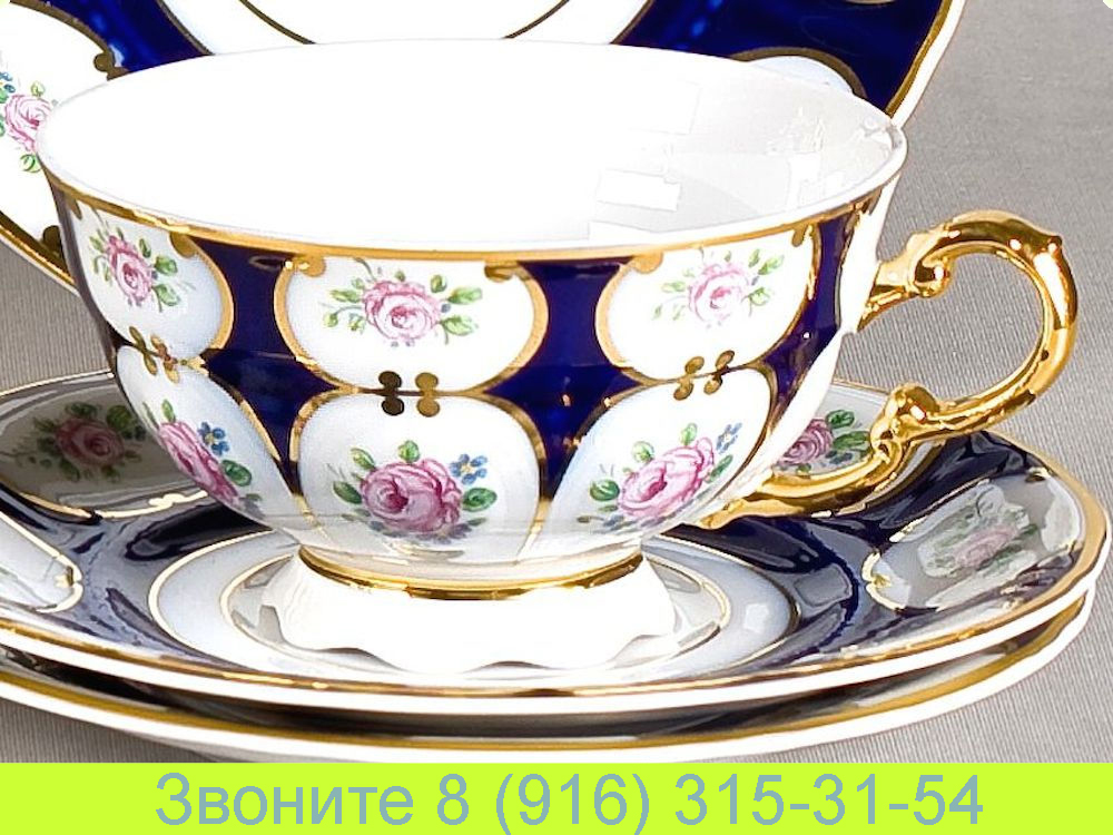 Набор чайных чашек 200 мл на 6 персон Соната Sonata Розовый Цветок