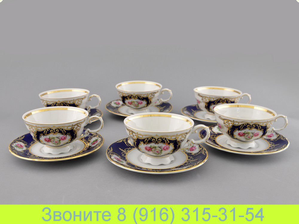 Набор чайных чашек 200 мл на 6 персон Соната Sonata Мелкие Цветы Кобальт