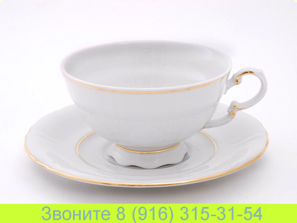 Набор чайных чашек 200 мл с блюдцем 15 см Соната Sonata отводка Золото