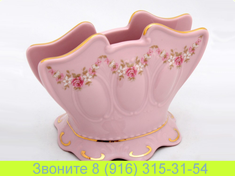 Салфетница 8,5 см Розовый Фарфор Соната Sonata Мелкие Цветы