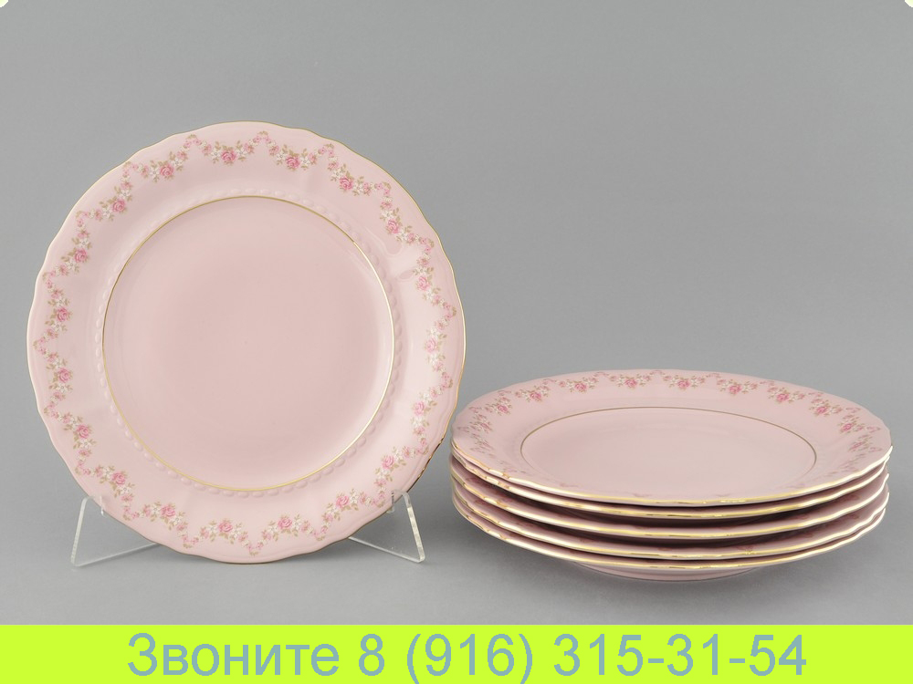 Набор тарелок мелких 25 см 6 предметов Розовый Фарфор Соната Sonata Мелкие Цветы