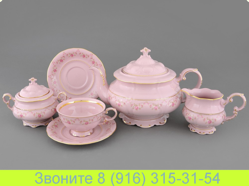 Чайный сервиз Розовый Фарфор Соната Sonata Мелкие Цветы на 6 персон 15 предметов