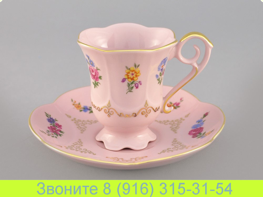 Кофейная чашка 150 мл Розовый Фарфор Каролина Karolina