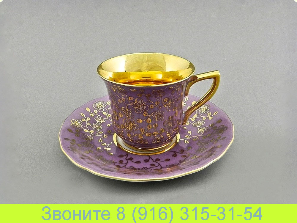 Кофейная чашка 100 мл с блюдцем 12 см Виндзор Windzor Фиолетовый