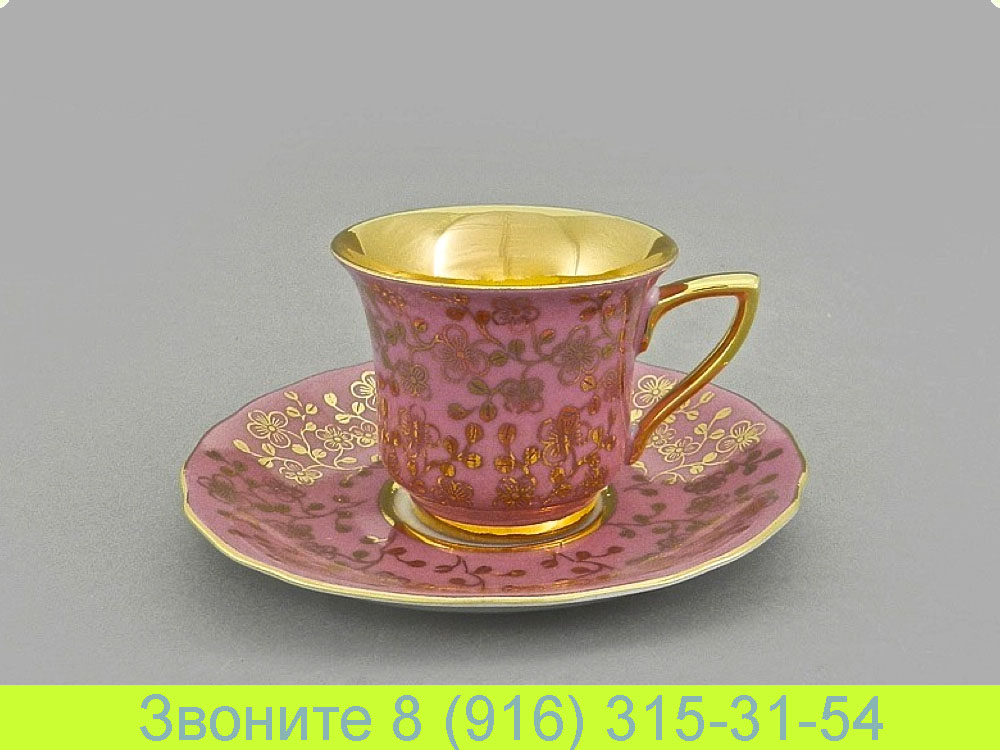 Кофейная чашка 100 мл с блюдцем 12 см Виндзор Windzor Сиреневый