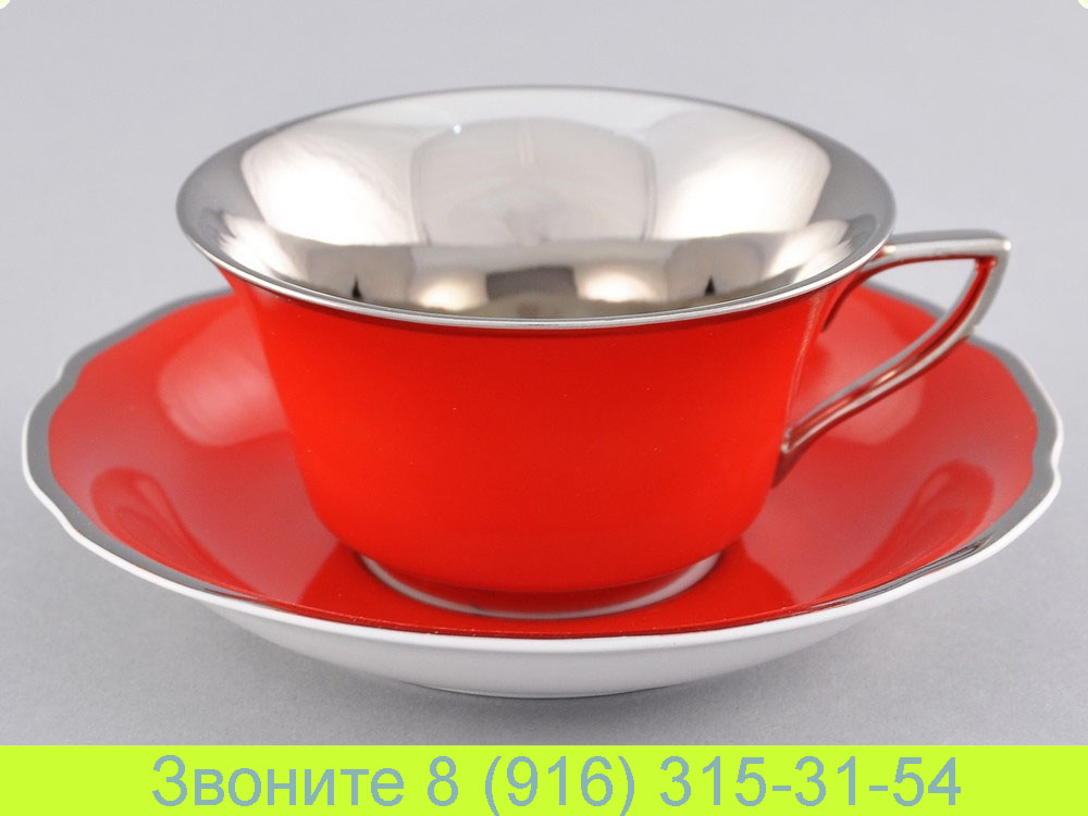 Чайная чашка 150 мл с блюдцем 14 см Виндзор Windzor Красный