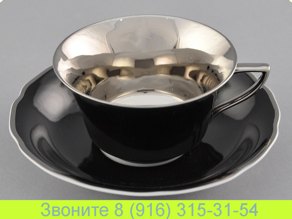 Чайная чашка 150 мл с блюдцем 14 см Виндзор Windzor Черный