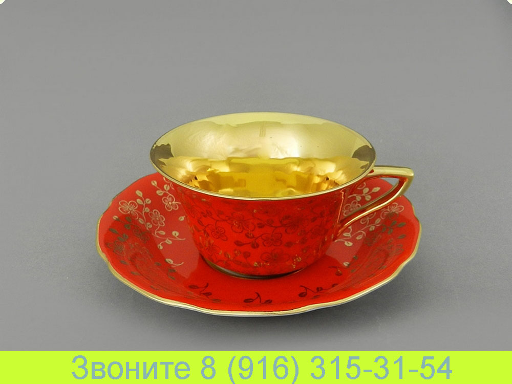 Чайная чашка 150 мл с блюдцем 14 см Виндзор Windzor (F341)