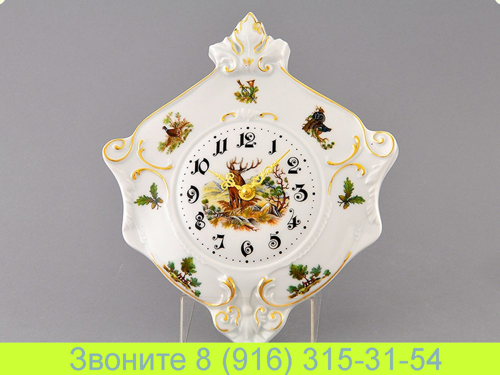 Часы настенные гербовые 27 см Мэри-Энн Mary-Anne Охота
