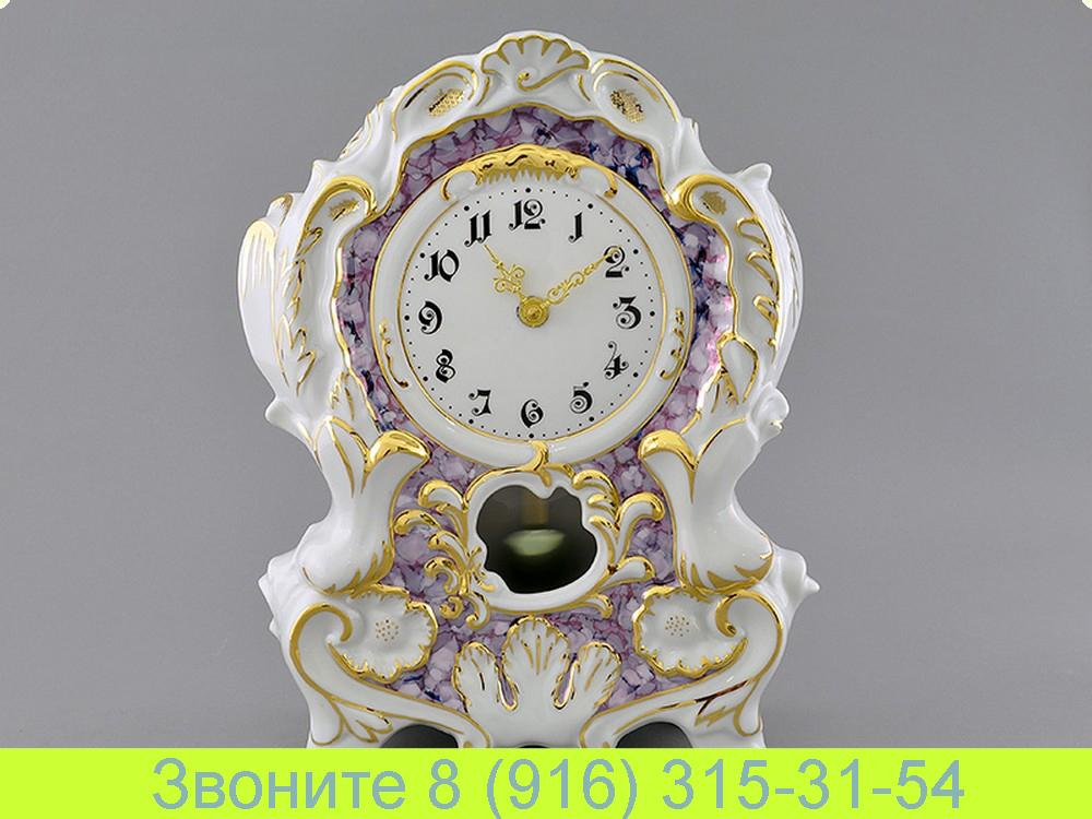 Часы каминные 32 см Отводка Золото Сиреневые