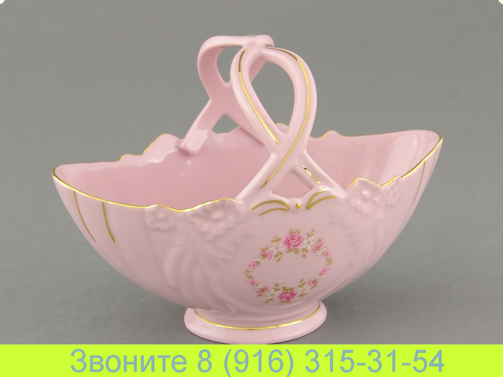 Корзина 18 см Розовый Фарфор Соната Sonata Мелкие Цветы