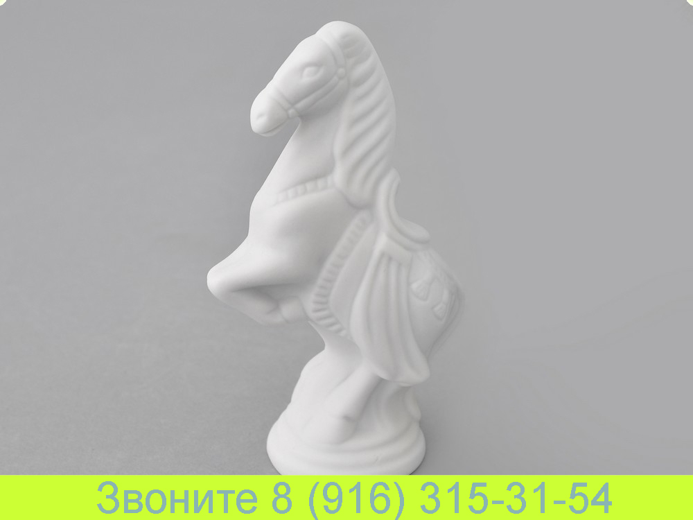 Фигурка Лошадь 9 см Белая Матовая