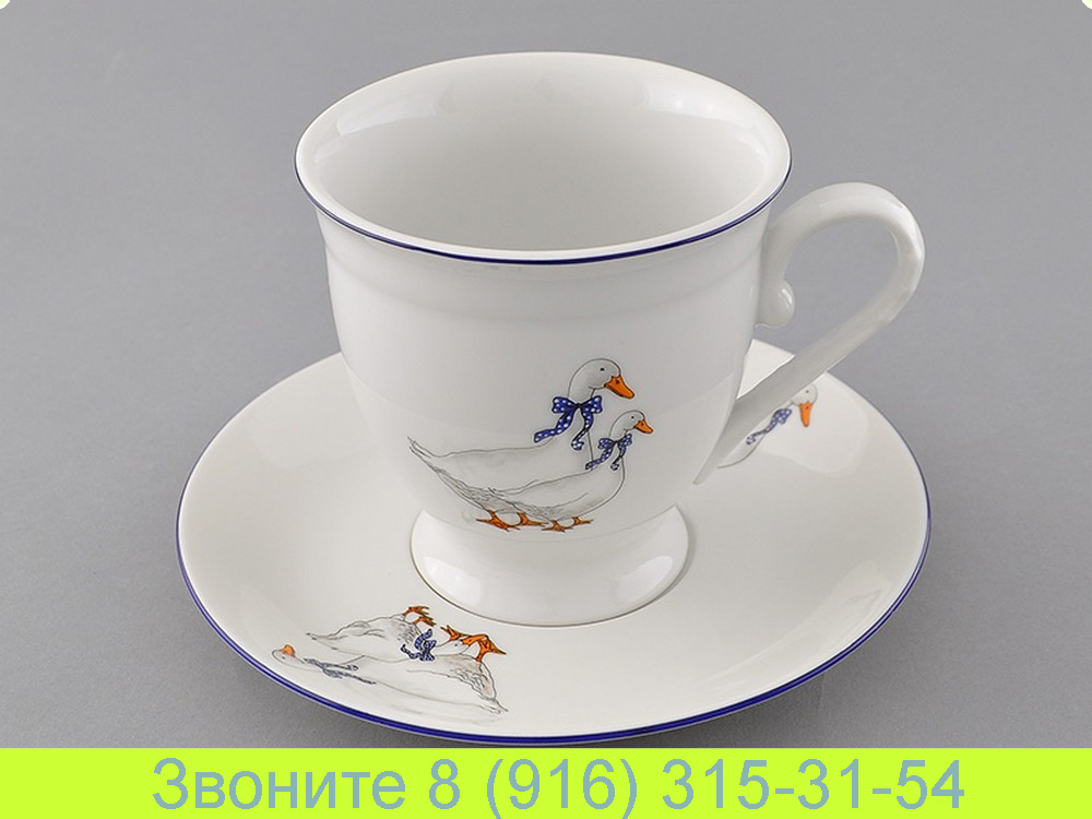 Чайная чашка 300 мл с блюдцем Мэри-Энн Mary-Anne Гуси